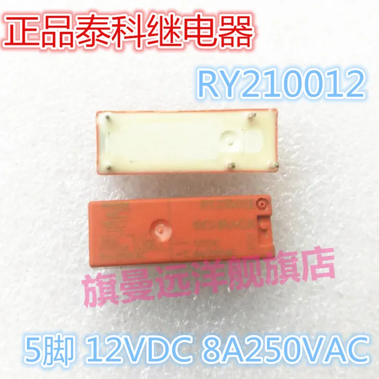 

RY210012 12VDC 8A 12�� ��֧ݧ� DC12V 5 ������