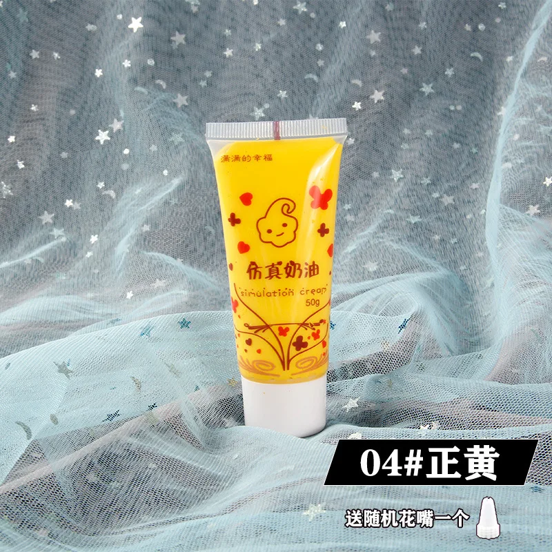 

Клей-смола 32 цветов 50 мл