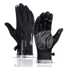 Зимние перчатки для сенсорного экрана, теплые флисовые мужские и женские перчатки, водонепроницаемые ветрозащитные перчатки для велоспорта, Походов, Кемпинга, катания на лыжах