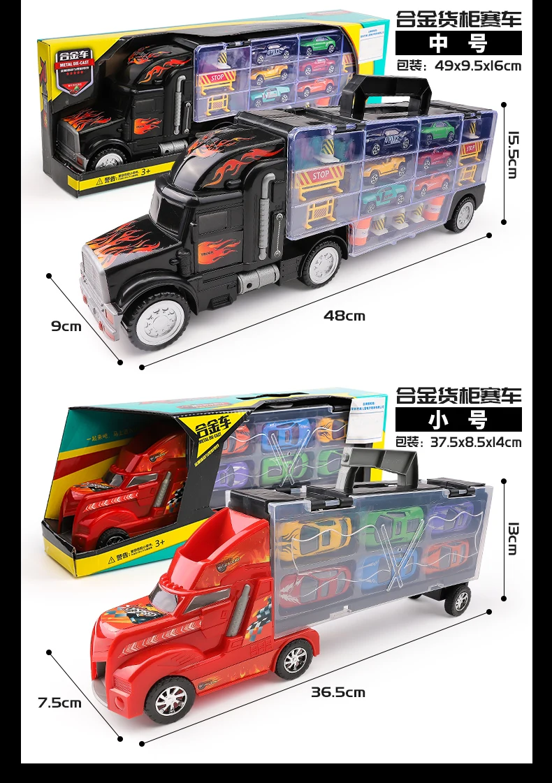 Hotwheels бренд трек игрушка сверхмощный транспортер может вместить 50 автомобилей горячие колеса Hauler грузовик игрушка Caminhao de brinquedo