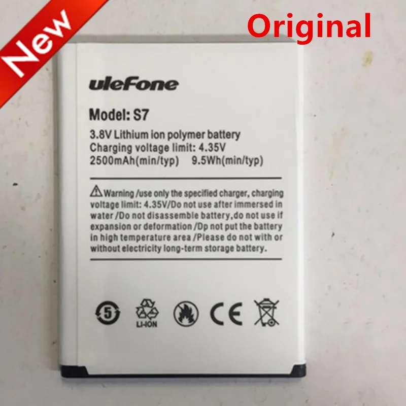 Ulefone S7 Аккумулятор Купить