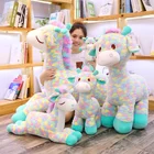 Кукольный Жираф с милыми радужными животными, 30-90 см