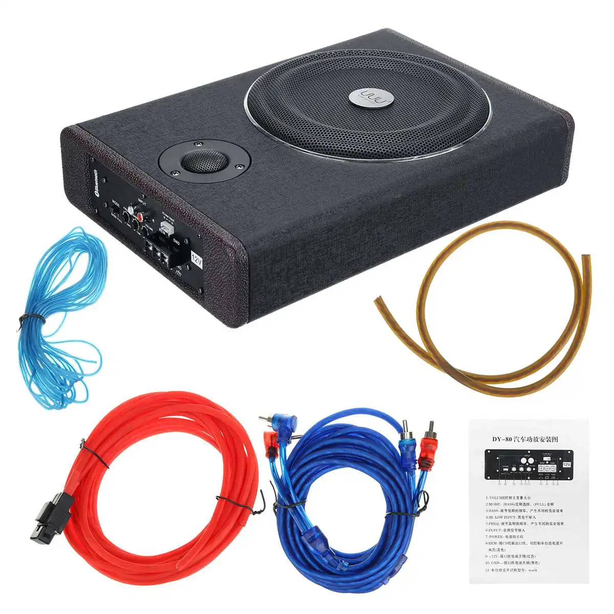 

8" 800W Car Active Subwoofer Amplified Audio Car Speaker Audio Amplifier Car Subwoofer Bass Amplifier Enclosure Auto Sound