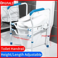 adjustable height toilet safety rails medical commode toilet chair for elderly disabled bathroom non slip assist frame grab bars