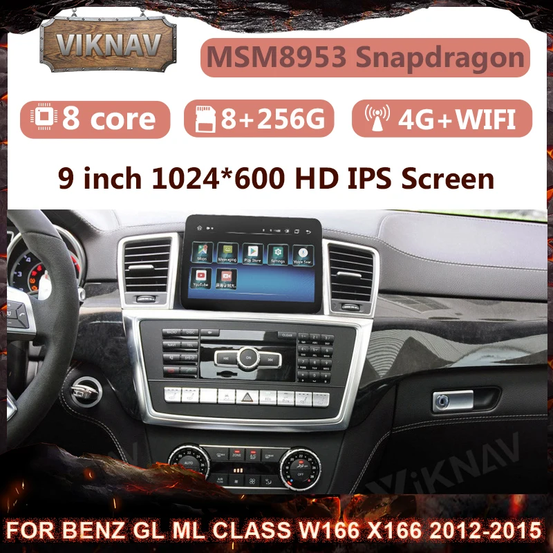 

Автомобильный мультимедийный плеер на Android 11,0 для Mercedes benz GL ML CLASS W166 X166 2012-2015, радио, GPS-навигация, головное устройство Carplay