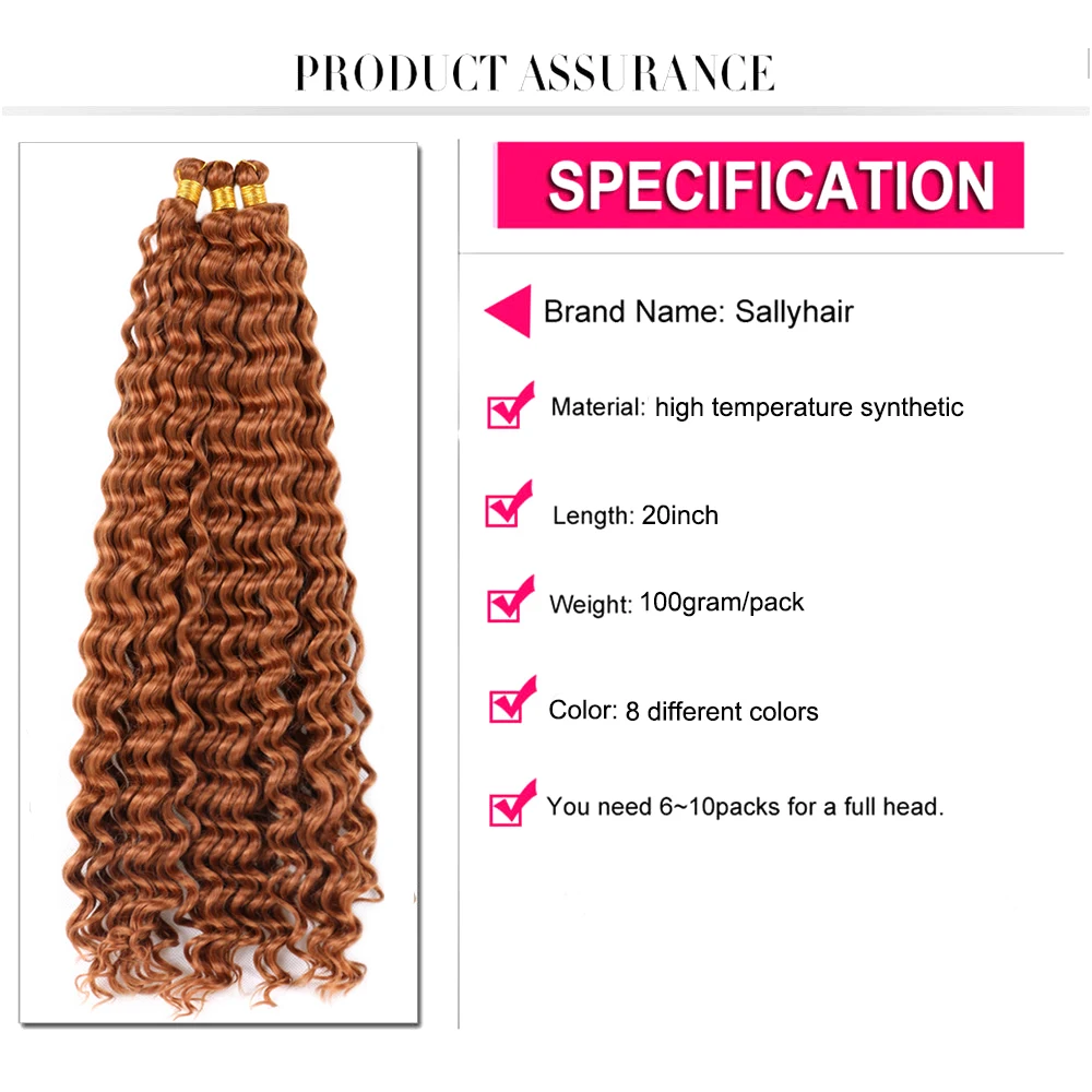 Фото Sallyhair, 20 дюймов, 100 грамм, длинные волнистые волосы, натуральные водные волнистые искусственные волосы, афро-вьющиеся волосы для наращивания ... №3