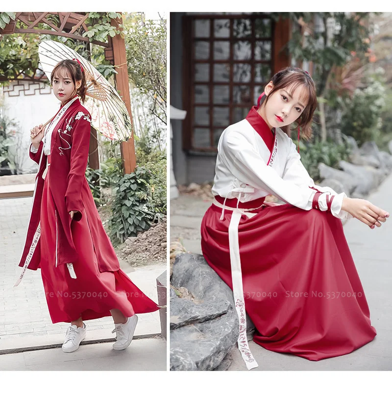 Женский костюм династии ханьфу Тан традиционный китайский кимоно цветочный