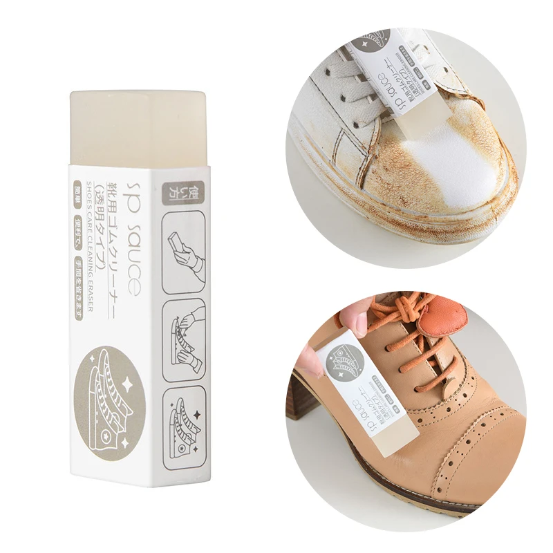 1 шт. матовая кожа Чистка Обуви резиновая замша овчина чистка ластик уход за