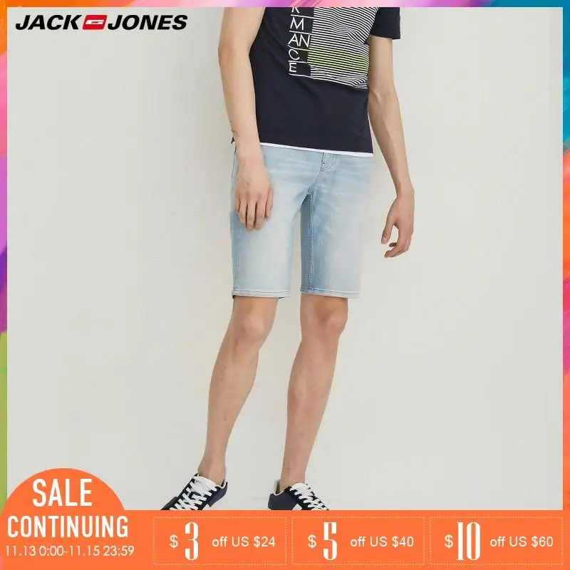 Jack Jones брендовые Новые повседневные узкие брюки с эффектом усов темные джинсовые