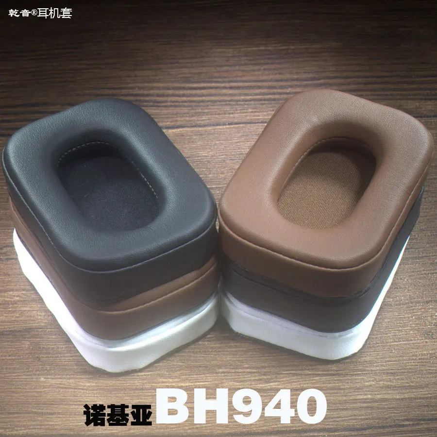 

Replacement Ear pads for Nokia BH940 Headphones Soft Foam Ear Cushions High Quality Repair parts
