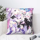 Наволочка Emilia Rem Re Life in a другой мир от нуля, рюкзак, Подушка для спальни, декоративное кресло с принтом