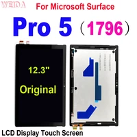 12 3 original lcd for microsoft surface pro 5 1796 lcd display touch screen digitizer assembly for surface pro5 lcd lp123wq1