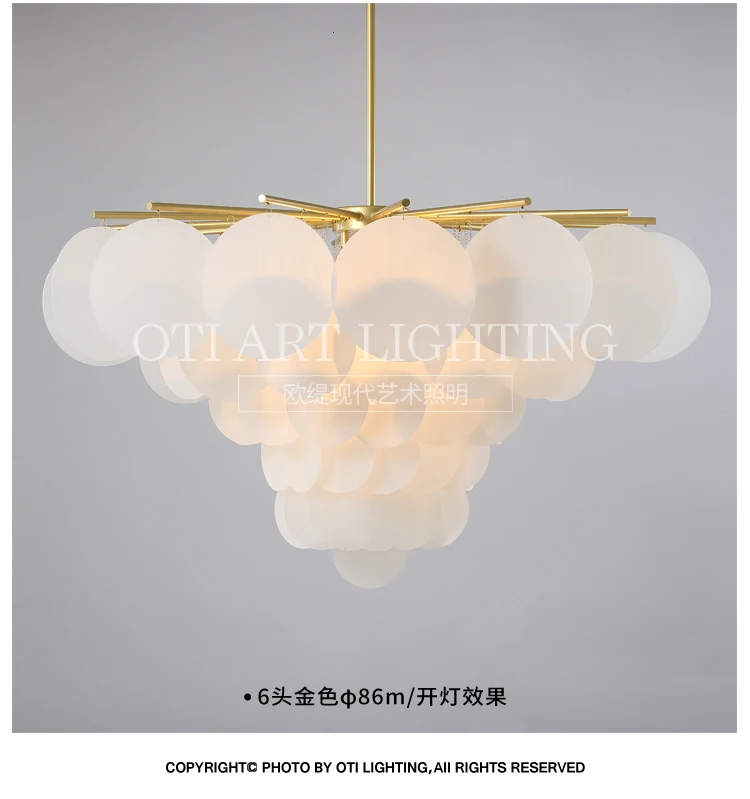 Реплика Vertigo Lamp большой и маленький подвесной светильник/светильник Разработанный Constance Guisse растягивается с бархатистым Полиуретаном