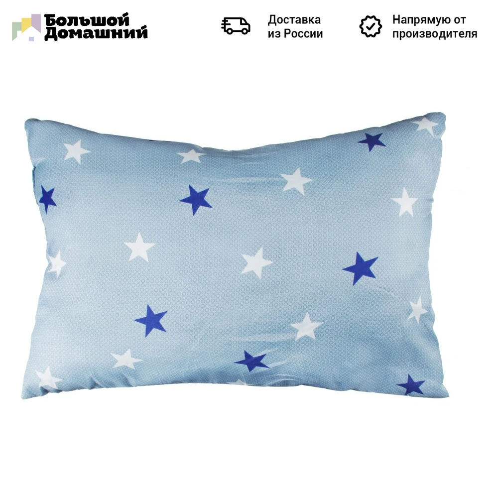 Подушка &quotСтандарт&quot полиэстер 50х70см|Подушка| |