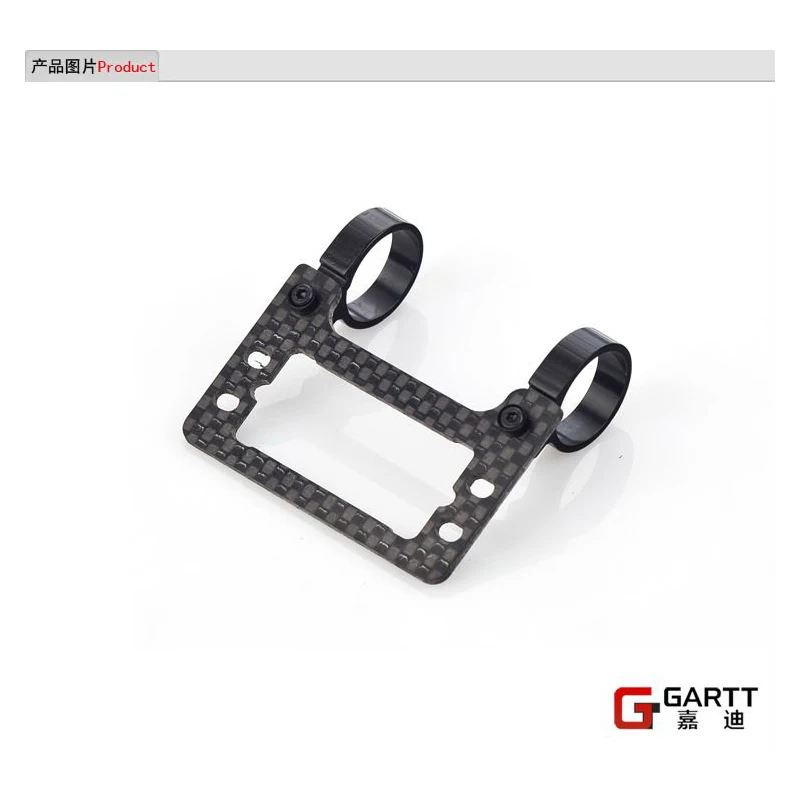 GARTT 500 карбоновый задний сервопривод Лоток подходит Algin Trex аксессуары для