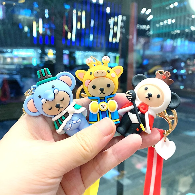 

New Hot Sale Fantasy Cute Bear Cartoon Key Ring Cartoon Couple Gift Key Chains Creative Bag Pendant Keychain