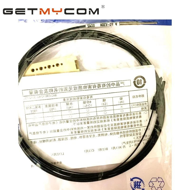 

FD-V30 Original new for Panasonnic Getmycom photoelectric sensor