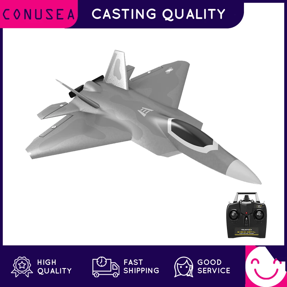 Volantex 761 7 RC самолет 2 4 ГГц канальный гироскоп F22 Raptor планер EPP тренер Warbird с