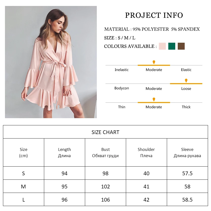 

Restve Peplum Women Robes With Sashes V Neck Long Sleeve Home Robe Female Casual Patchwork Bathrobe Solid Nightwear Summer 2021