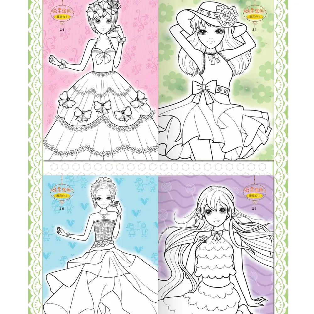 

6 books /set Princess Coloring Book for Children Adult Relieve Stress Kill Time Painting Drawing Books