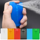 1 шт., многоразовый флакон для парфюма, 20 мл