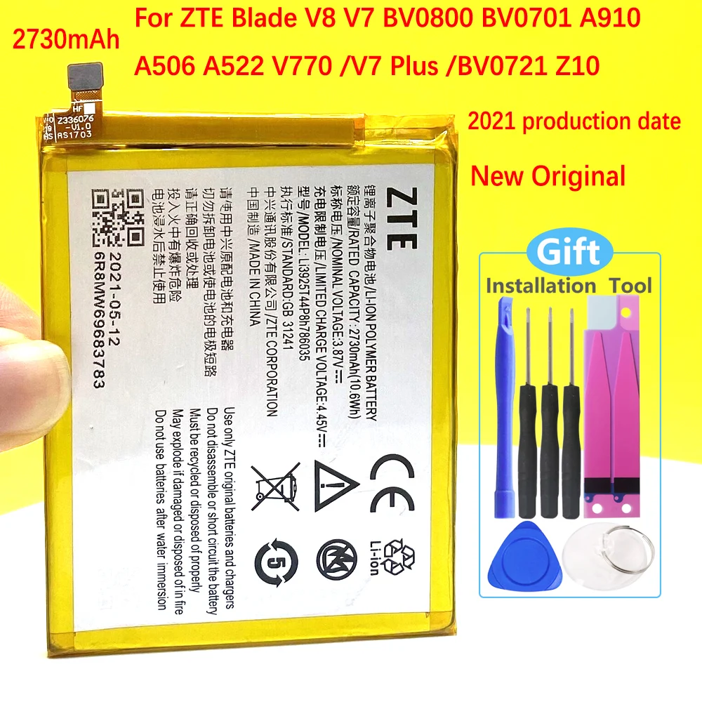 Новый оригинальный аккумулятор Li3925T44P8h786035 для ZTE Blade V7 Z10 BA910 A910 A512 Xiaoxian 4 BV0701