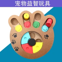 the new toys pet feed fancy wooden toys educational toys multi functional dog toys