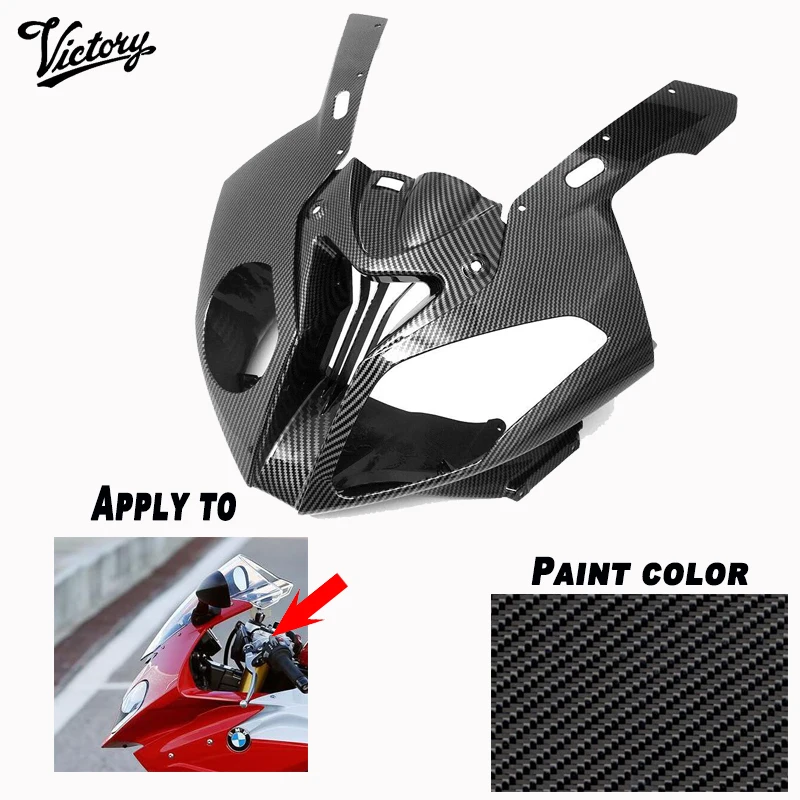 

Motorcycle Accessories Carbon Fiber Fairing Full Set Fairing For Front Part Suitable For BMW S1000RR 2009 2010 2011 2012