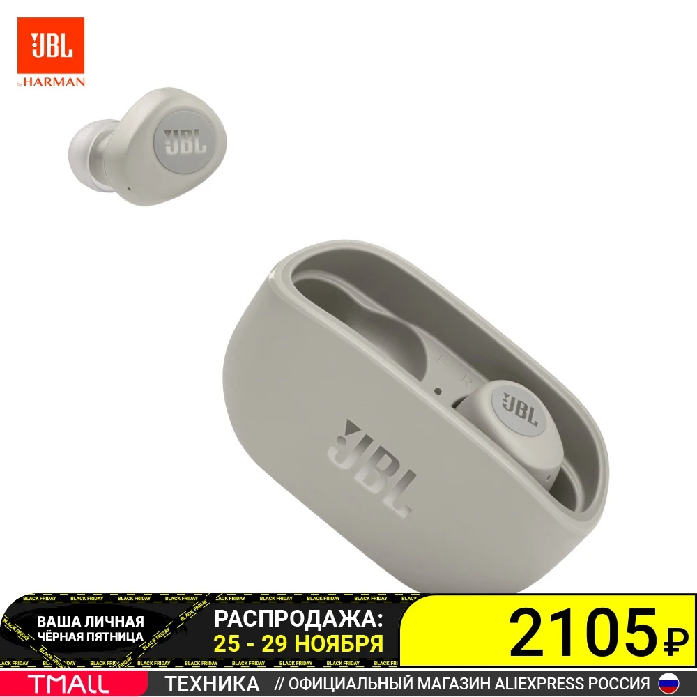  Беспроводные наушники JBL Wave 100TWS 