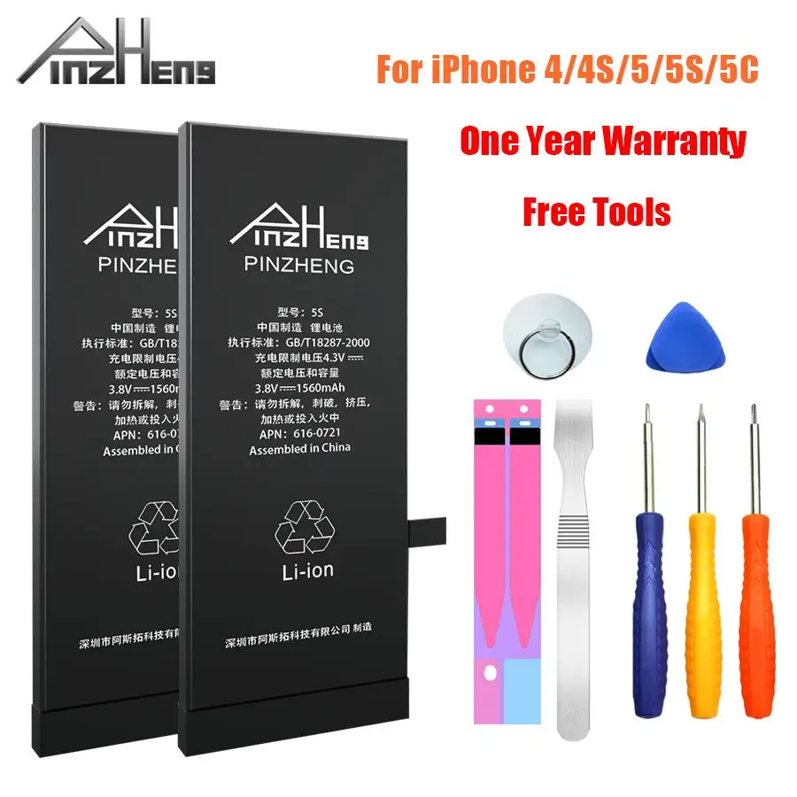 PINZHENG аккумулятор для телефона iPhone 4 4S 5 5C 5S батарея реальная емкость Bateria 0 цикл