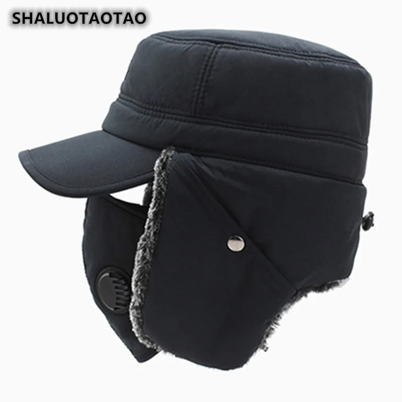 SHALUOTAOTAO, женская зимняя шапка, утолщенная, термальная, шапки-бомберы для мужчин, бархатная, теплая, защита ушей, для лица, ветрозащитная, лыжная шапка, Casquette