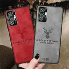 Тканевый чехол для Xiaomi POCO F3, M3, X3, Redmi Note 10 Pro, Redmi note 9, 10 Pro max, 9S, 10S, 9T, 9A, 9C