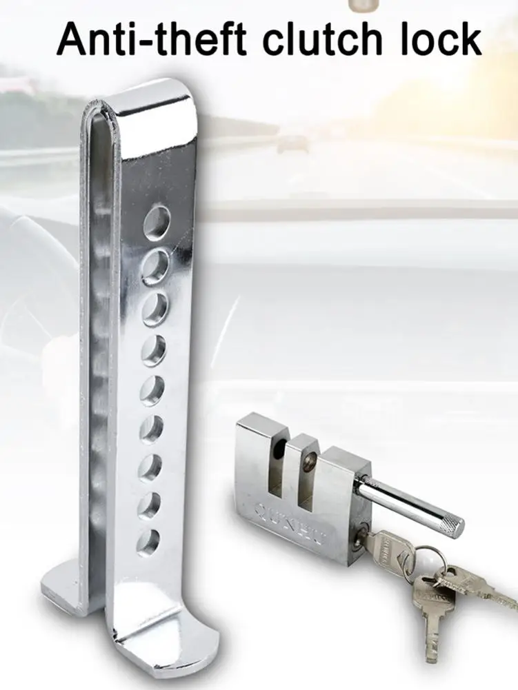 Автомобильный Замок для педали тормоза Противоугонный замок из легированной