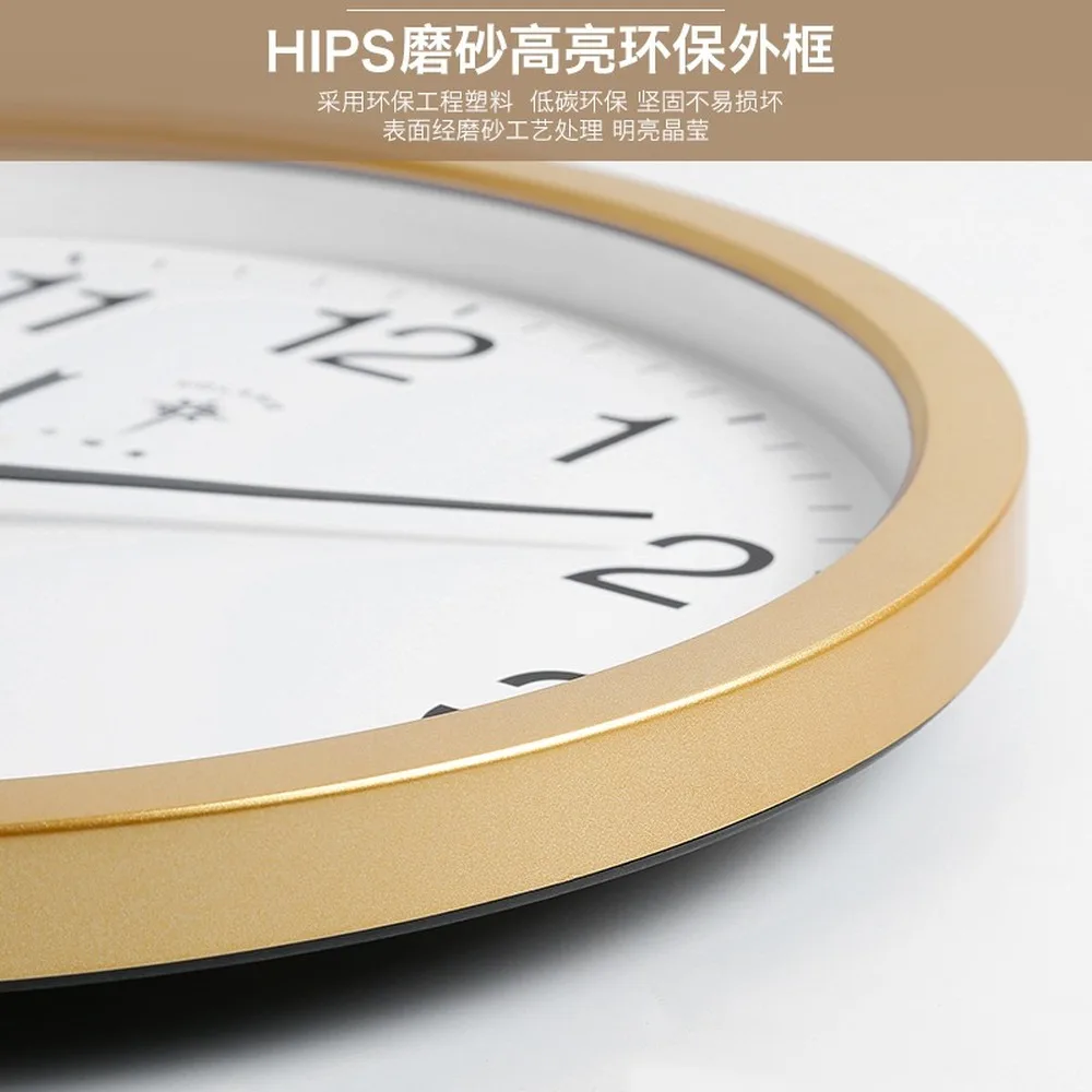 Современные бесшумные Подвесные часы для гостиной спальни модные крутые