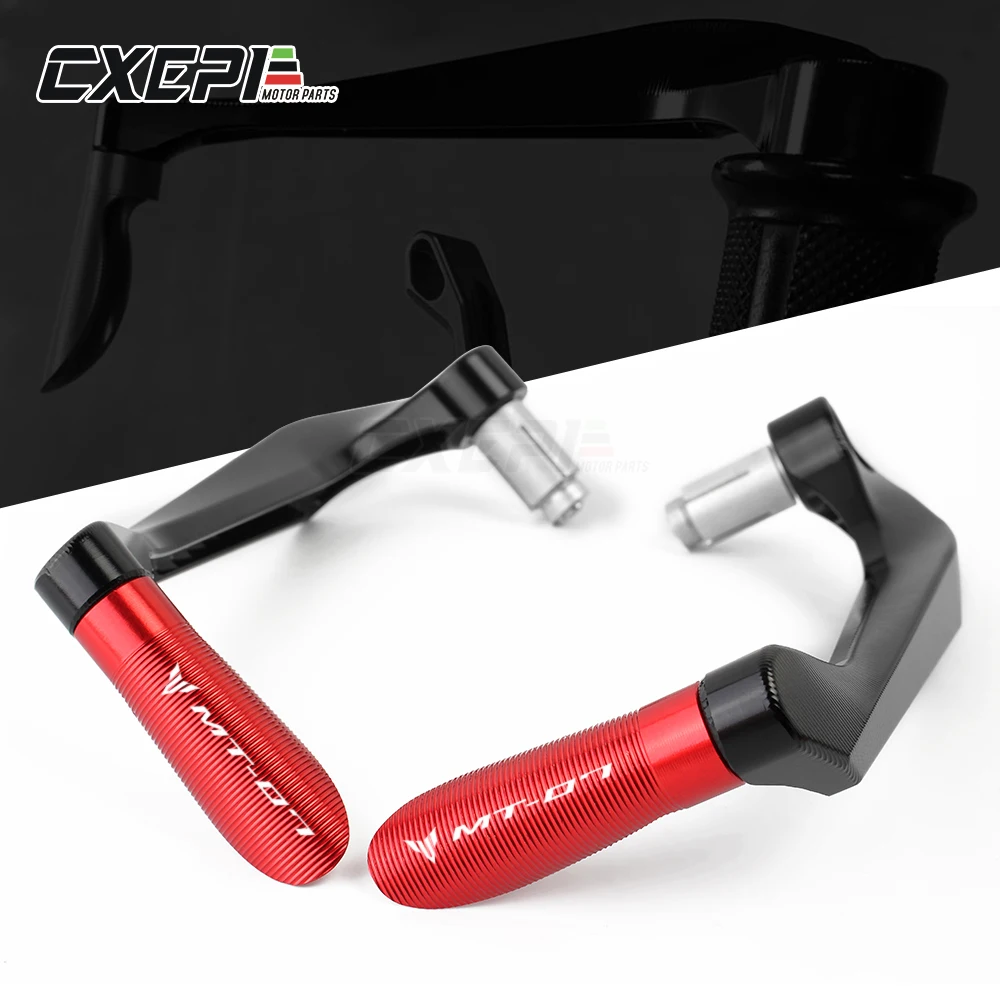 Аксессуары для мотоциклов Универсальный ручки гвардии сцепные рычаги протектор