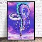 Классический Аниме пейзаж Хаяо Миядзаки, белый дракон, холст, живопись, настенный художественный плакат, HD печать, декор для гостиной, живопись