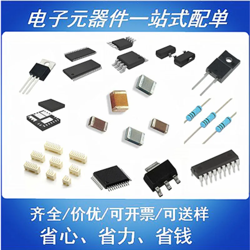 10 шт./партия ts393rtd TS393ID TS393 S393I IC COMP MICROPWR DUAL V 8 soic |