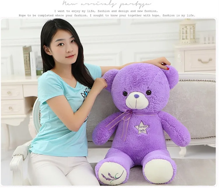 30/45/60 см плюшевый медведь сиреневого цвета большой фиолетовый Набивная игрушка