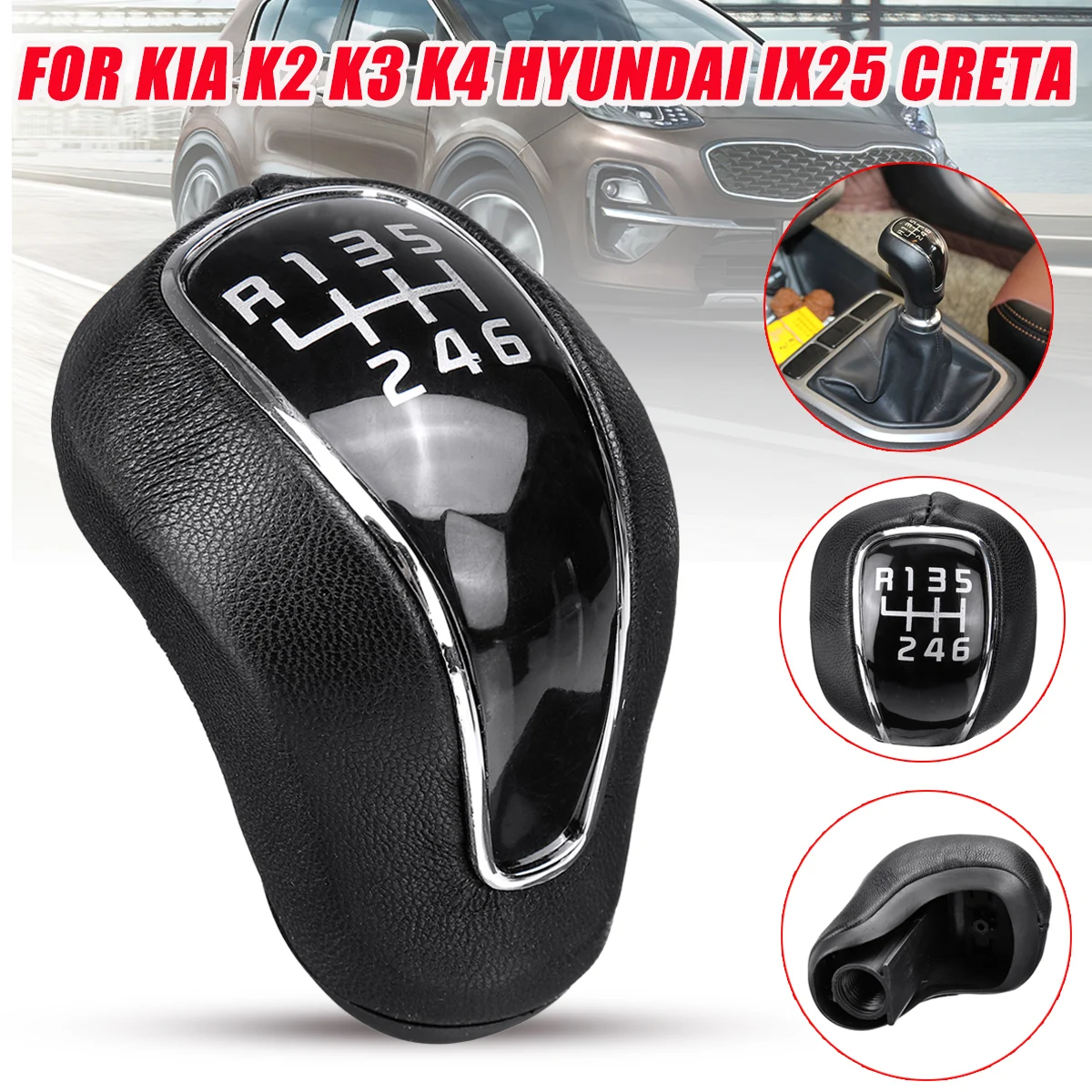 Кожаная ручная ручка переключения передач 6 скоростей автомобильные аксессуары