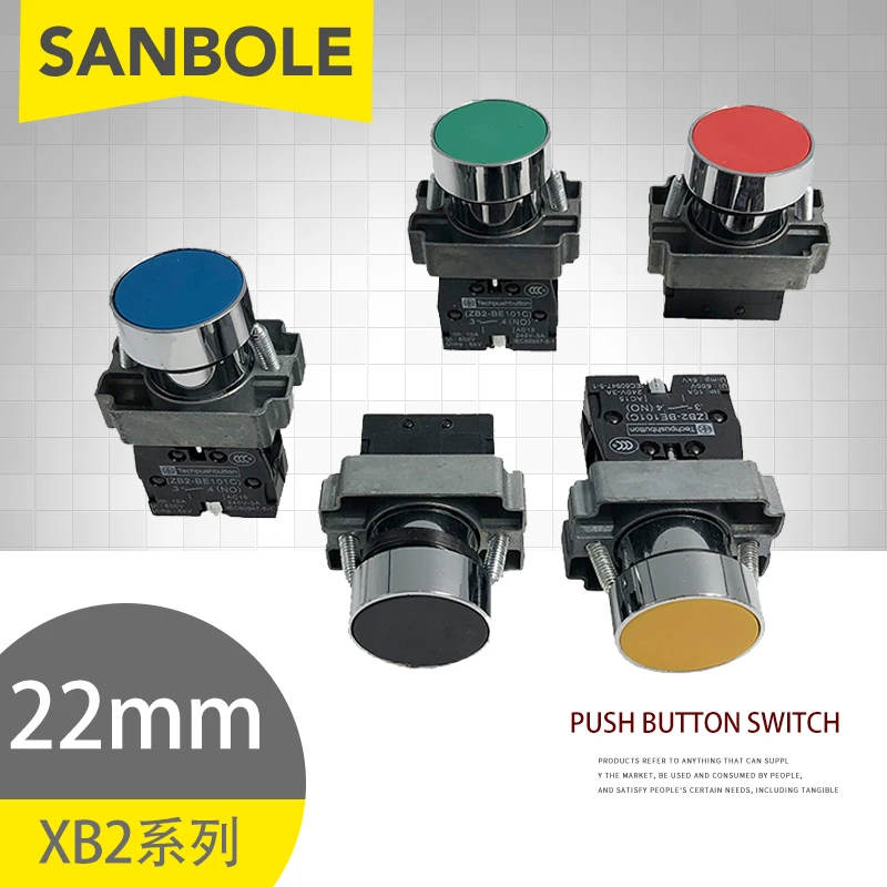 Кнопочный выключатель Φ BA42 BA51 плоская ручка нормально открывается закрывается 22