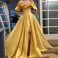 jasmine charm yellow prom gown exquisite taffeta fabric ruffles buttoned a line style with split special occasion party dresses