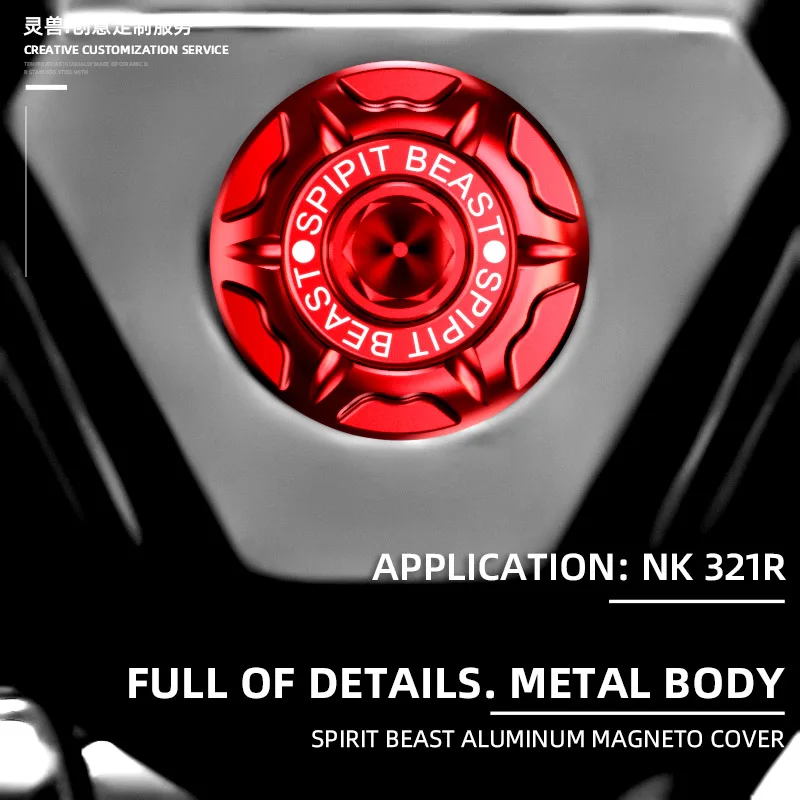 

Spirit Beast Motorcycle Engine Screw Cover Hole Left Side Engine magneto Cover Crankcase Screw cap For NK 321R