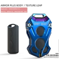 spirit beast motorcycle remote control shell is suitable to yamaha nmax 155 xmax 300 aerox 155 nvx 155 qbix key protection shell