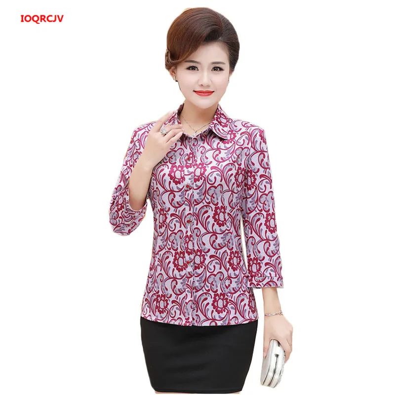 Блузка женская с цветочным принтом блузка рукавом три четверти для среднего