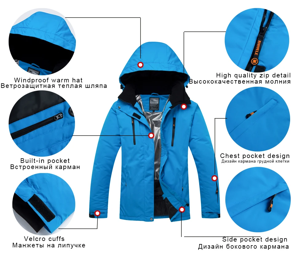 Брендовая лыжная куртка для мужчин и женщин водонепроницаемая 30 теплая зимняя