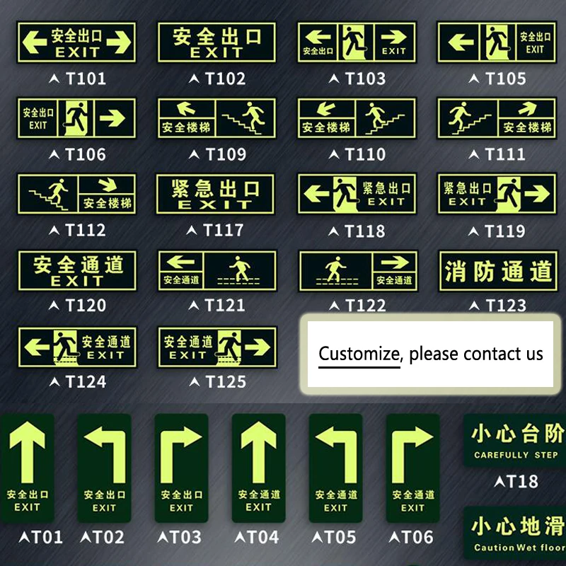 

10CM X29CM Luminous Tape Self-adhesive Glow In Dark Sticker For Exit Sign Walls Safety Stage Night Vision Home Decoration Tape