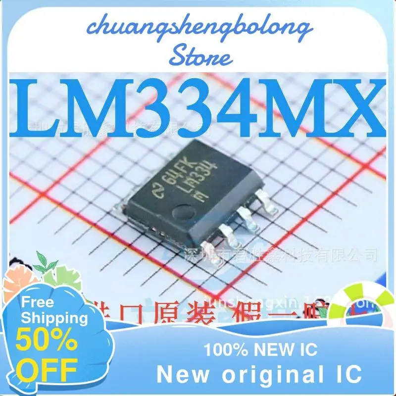 

10-200 шт. LM334M LM334MX SOP8 новый оригинальный IC