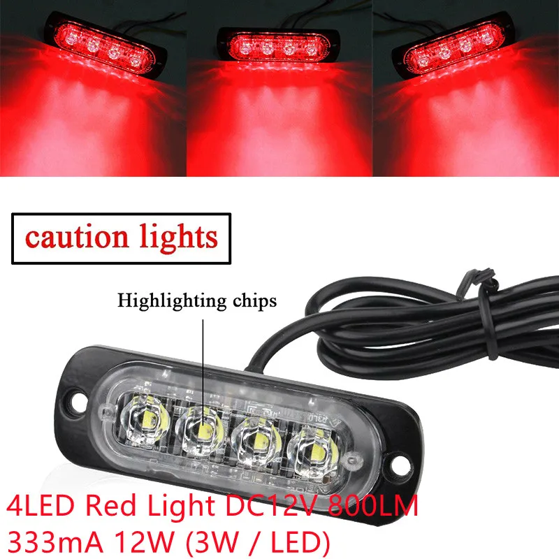 

DC 12-24V 18W Red 6LED Car Truck Safety Warning Urgent Always Bright Light Lamp Car Trucks Safety Urgent Working Fog Red Light