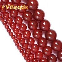aaaaa quality natural red agates beads 4 6 8 10 12 14 16mm round loose charm beads for jewelry making bracelets women necklaces