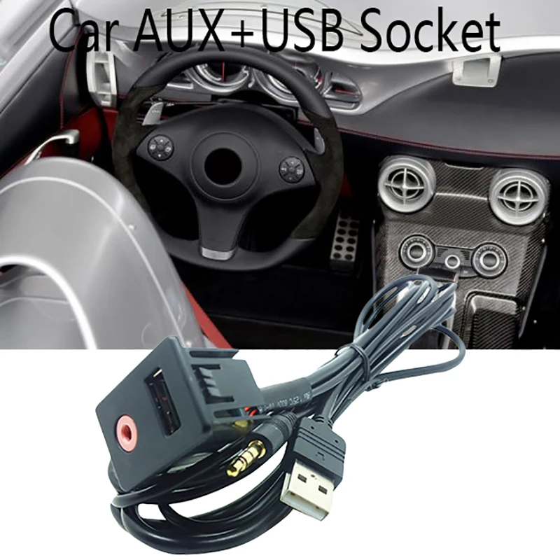 Автомобильный Suv Dash o Usb 3 5 мм Aux наушники Мужской монтажный адаптер панель